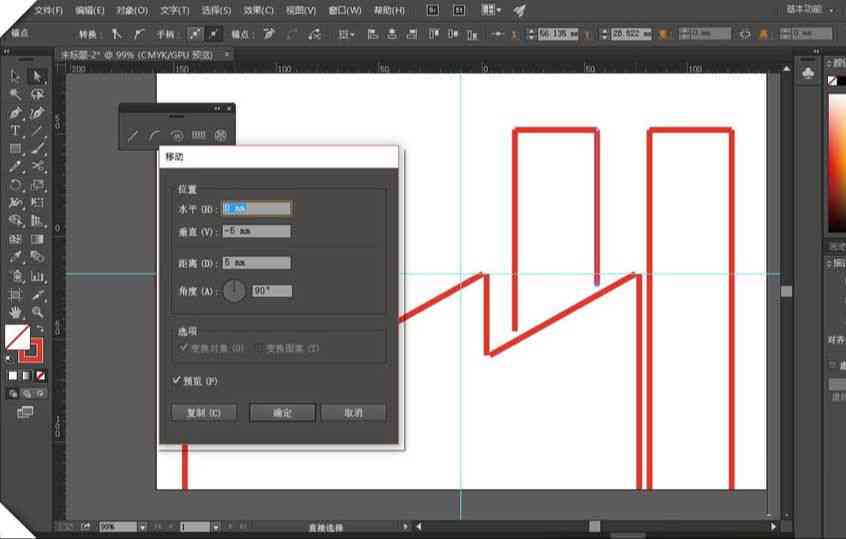 ai里实用画刀线脚本：2.0版本使用教程与功能详解