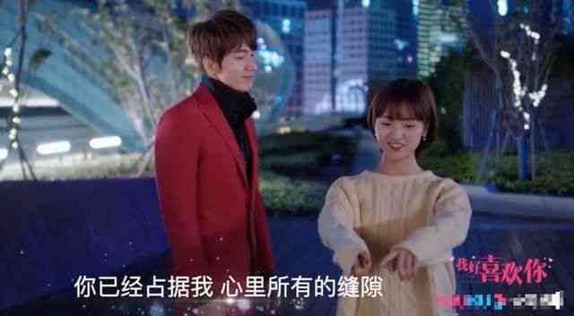 ai软件分析报告怎么写：完整写作指南及范文示例