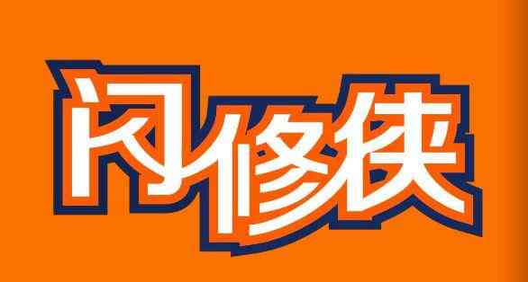 AI写作智能生成神器怎么样：使用与操作指南