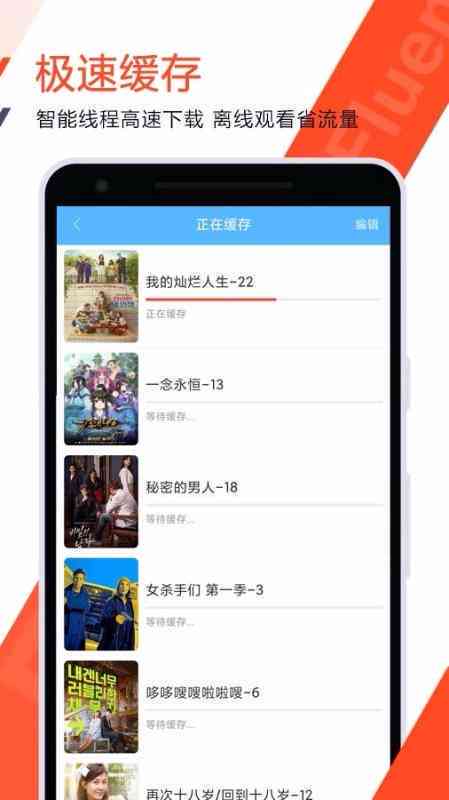AI写作智能生成神器怎么样：使用与操作指南
