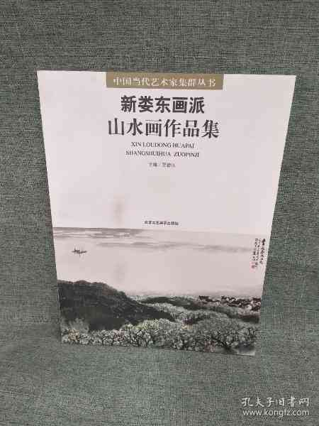 企业认定工伤期限是多久：工伤认定条件、程序及期限详解