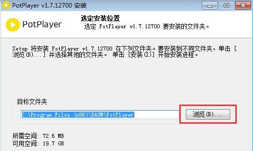 AI创作工作室软件完整指南：、安装与使用教程详解