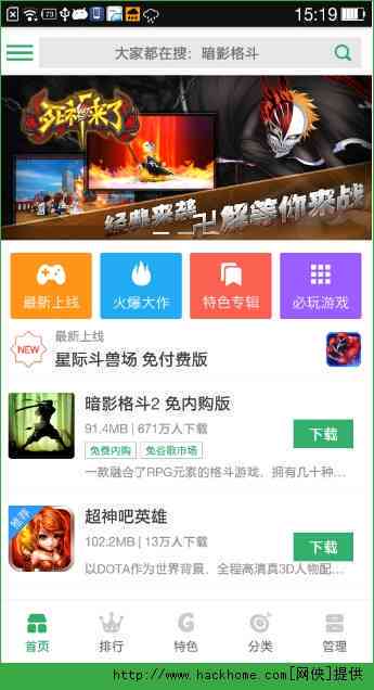 AI创作工作室软件完整指南：、安装与使用教程详解