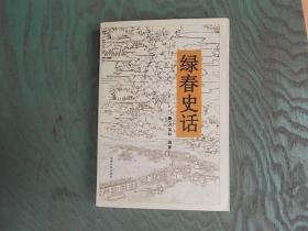 企业工伤认定流程详解：规范步骤与必备材料指南