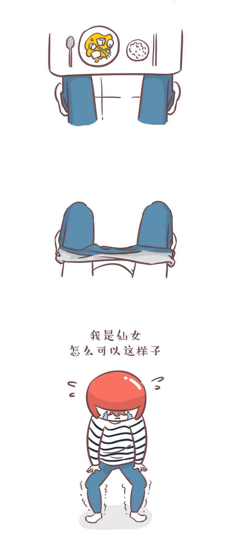 AI文案生成与动漫人物设计全攻略：从构思到成品的完整步骤解析