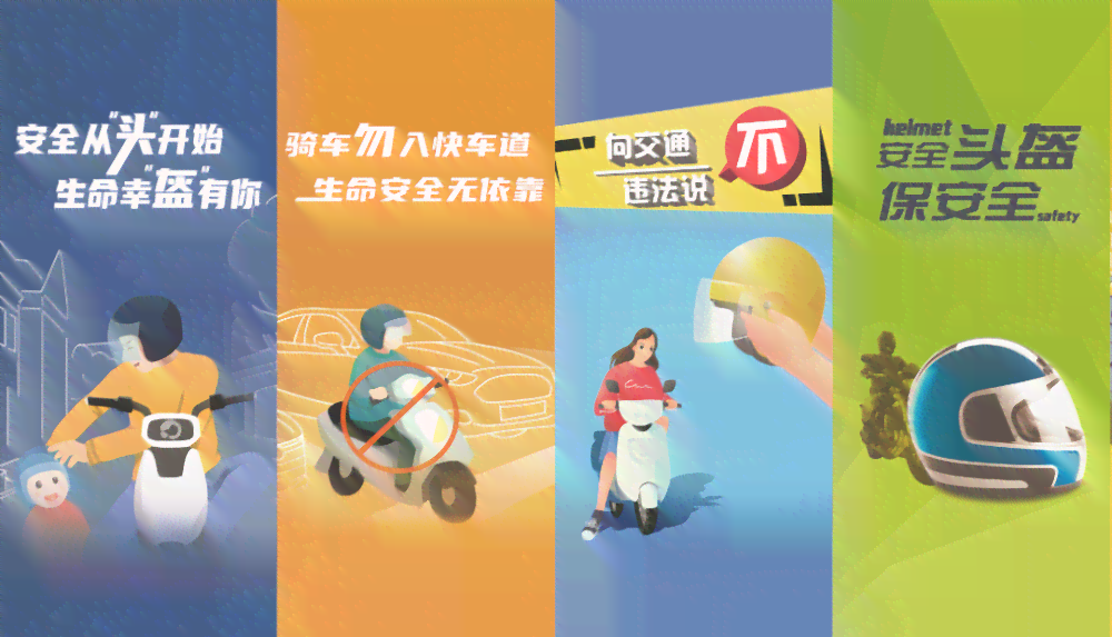 AI文案生成与动漫人物设计全攻略：从构思到成品的完整步骤解析
