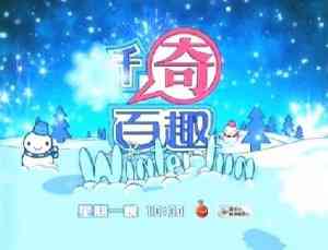 AI文案生成与动漫人物设计全攻略：从构思到成品的完整步骤解析
