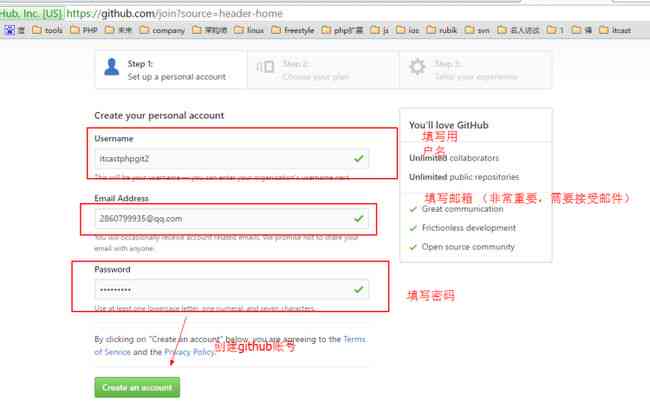 AI文案生成器GitHub开源项目：全面解析与使用指南，解决写作自动化需求