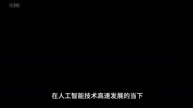 人工智能失控危机：深度解析AI崩溃背后的惊人内幕