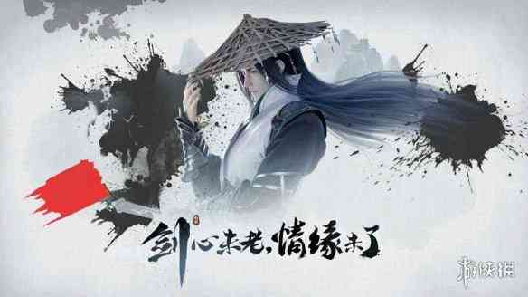 剑影绘心缘：剑侠情缘浪漫文案集锦