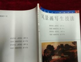 企业认定工伤的时效