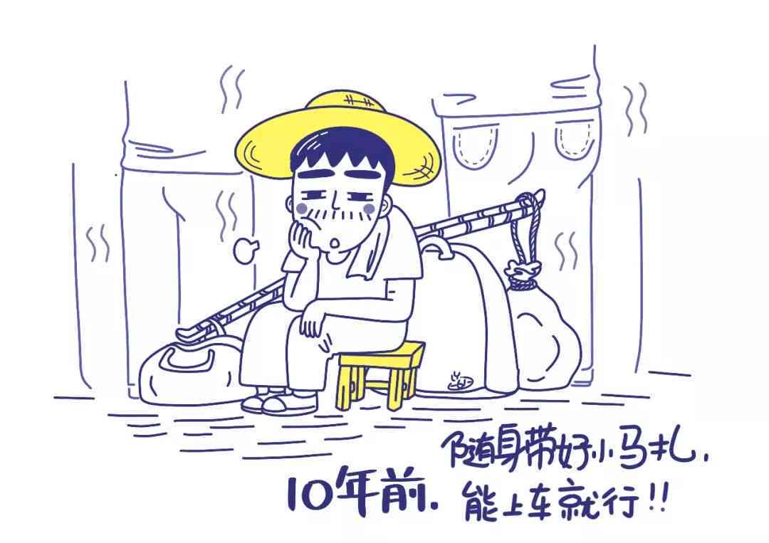 男孩变女孩的说说：大全、搞笑句子、文案汇总、短句集锦