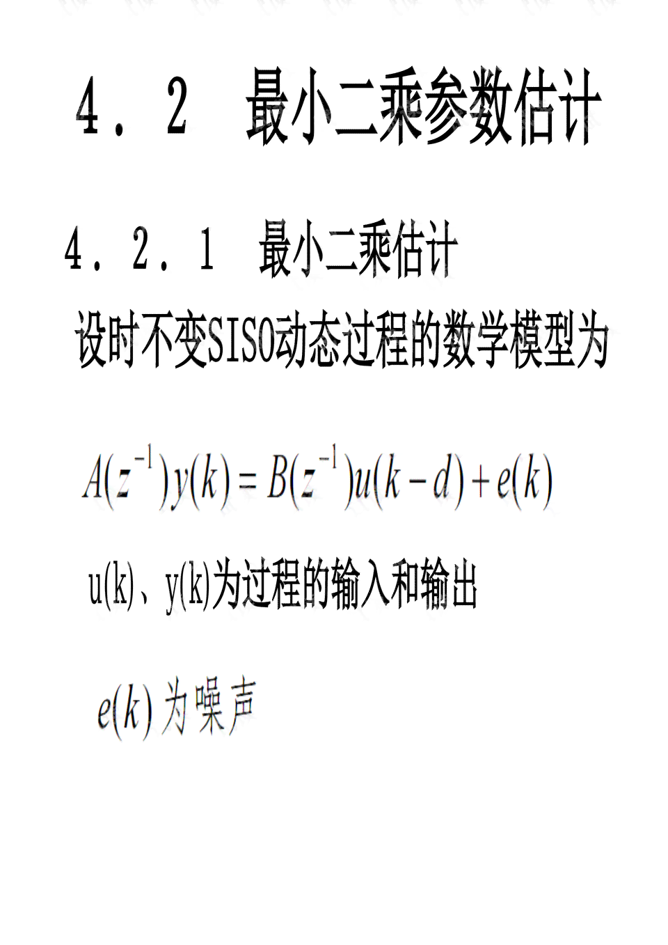 男孩变女孩的说说：大全、搞笑句子、文案汇总、短句集锦