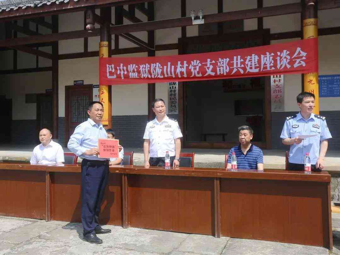 '企业工伤认定时限与流程详解：如何高效处理工伤'