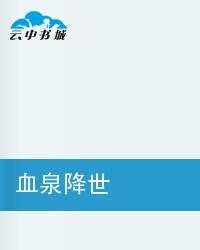 企业工伤认定时限与流程解析