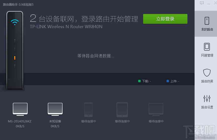 ai写作助手怎么打开编辑模式及使用方法，支持SCI写作，位置介绍