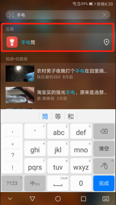 ai写作助手怎么打开编辑模式及使用方法，支持SCI写作，位置介绍