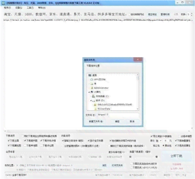 ai写作助手怎么打开编辑模式及使用方法，支持SCI写作，位置介绍