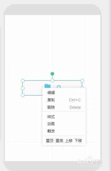 探讨AI辅助编写实验报告是否构成学术不端行为