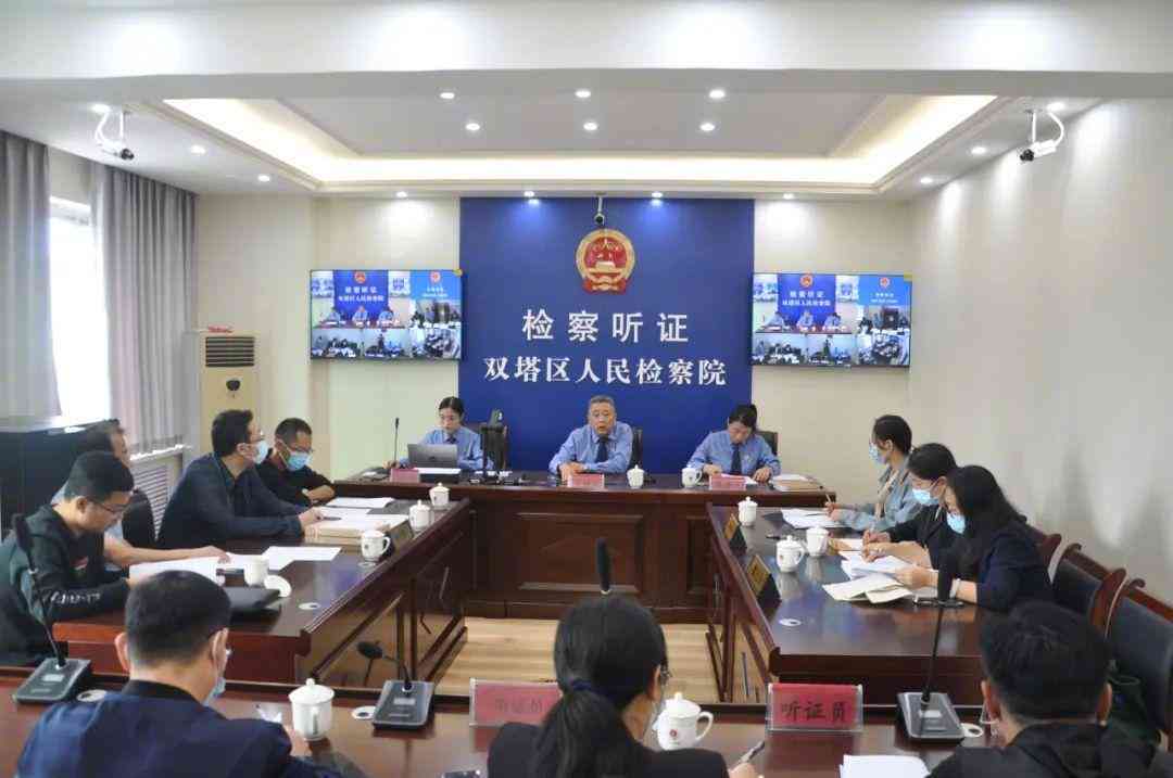 工伤认定流程：单位配合、所需材料及常见问题解析