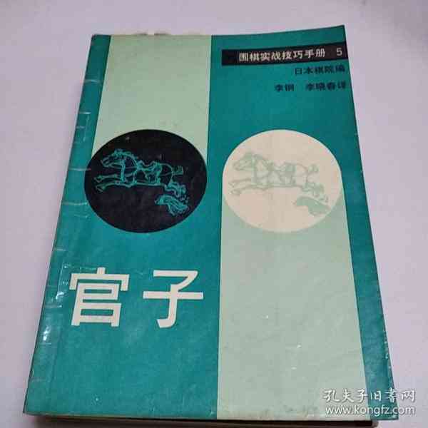 '企业聘用残疾人士工伤认定及评定标准解析'