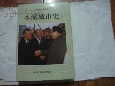 '企业聘用残疾人士工伤认定及评定标准解析'