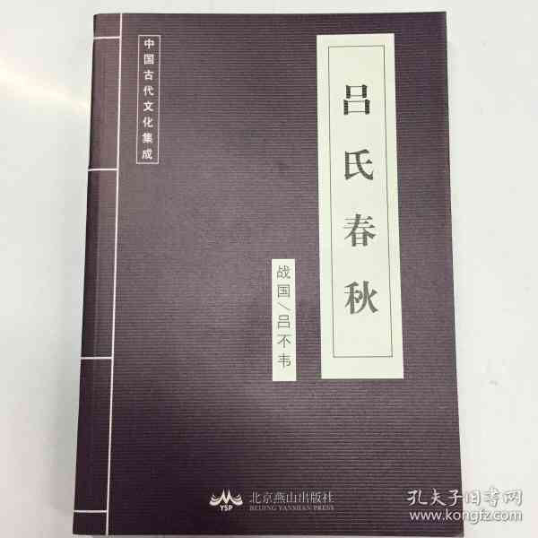 企业雇佣残疾员工工伤认定及赔偿流程详解：从申请到待遇领取全指南