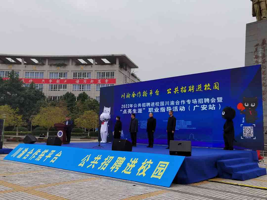 企业骨干员工怎么认定工伤赔偿金额及标准