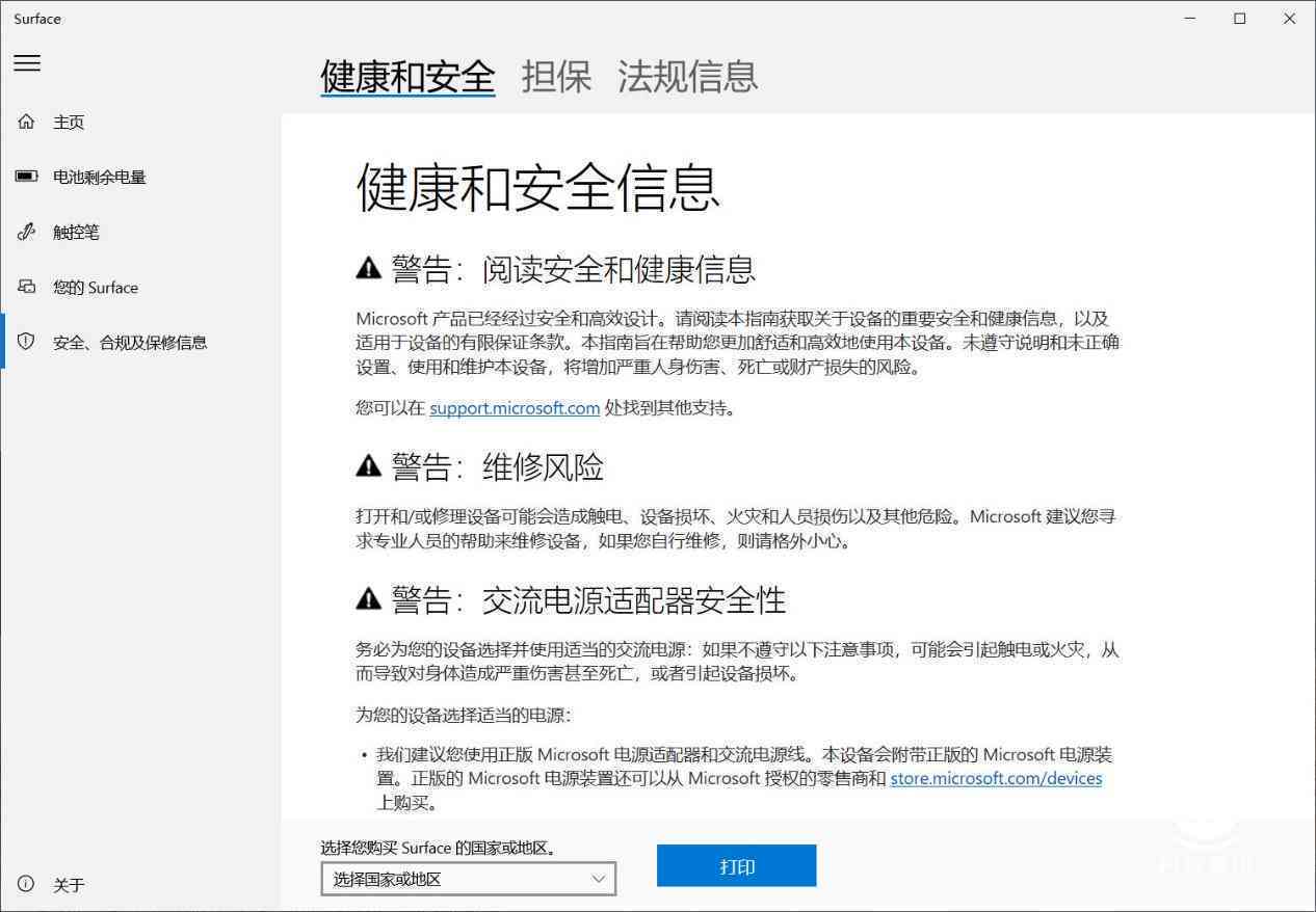 灵点设计：公司评价、招聘信息、官网及创意网络科技介绍