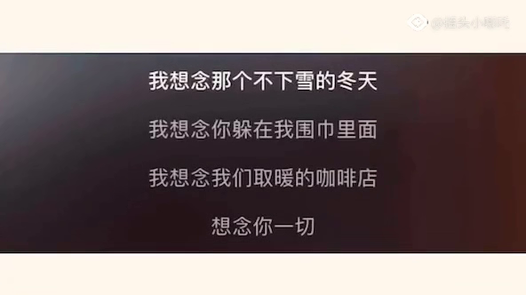 校园智慧写作助手：大学生专属写作