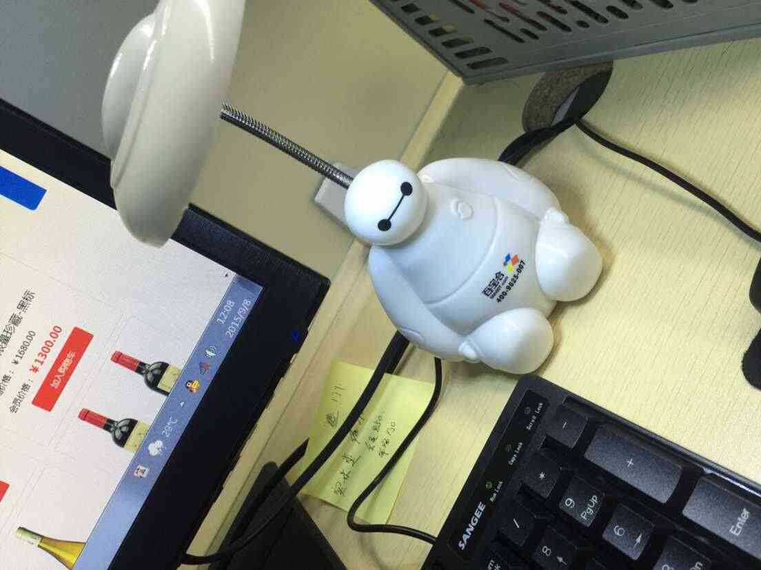 校园智慧写作助手：大学生专属写作
