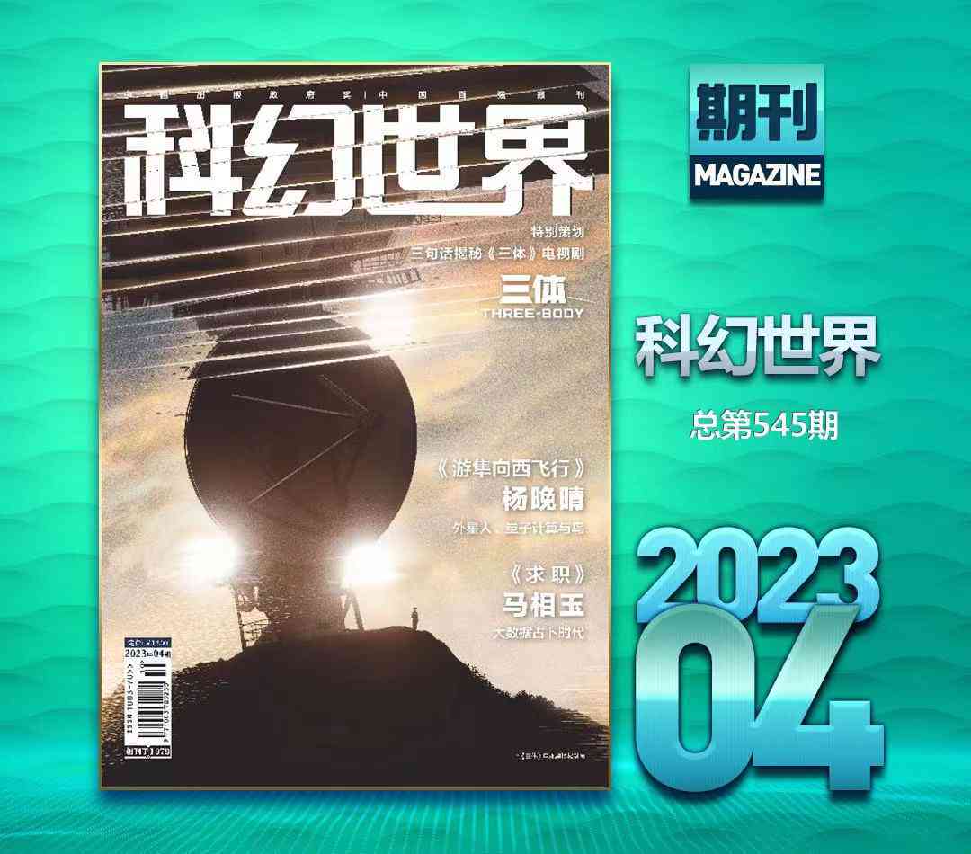 《AI创作与真人创作感悟与收获：探讨两者的差异与共通体验》