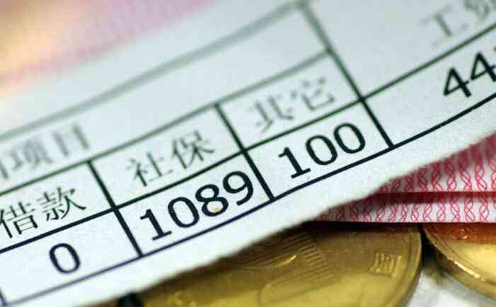 休假期间如何界定工作日与休息日：全面解析假期计算规则与劳动法规定