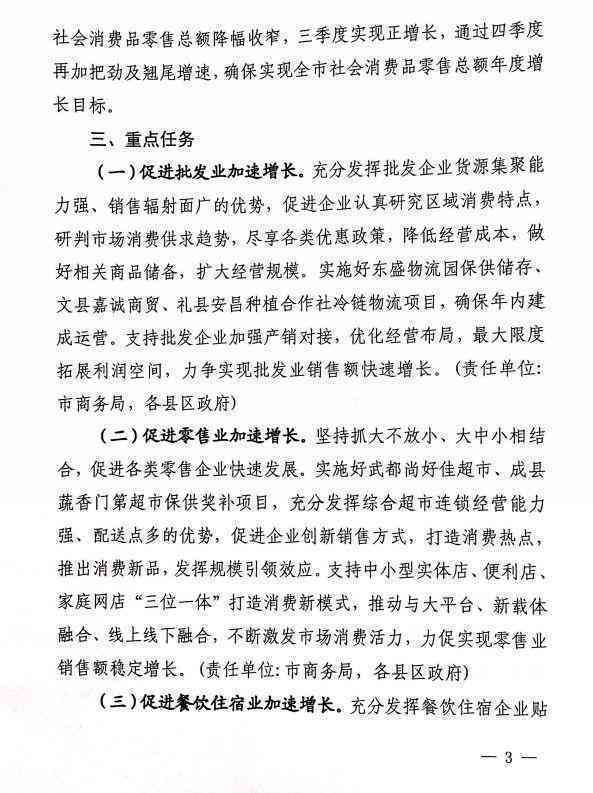 休假算工作时间吗：休假如何计算工作时长及工资，休假时间是否包含周末？