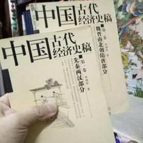 休假时间认定工伤吗怎么办