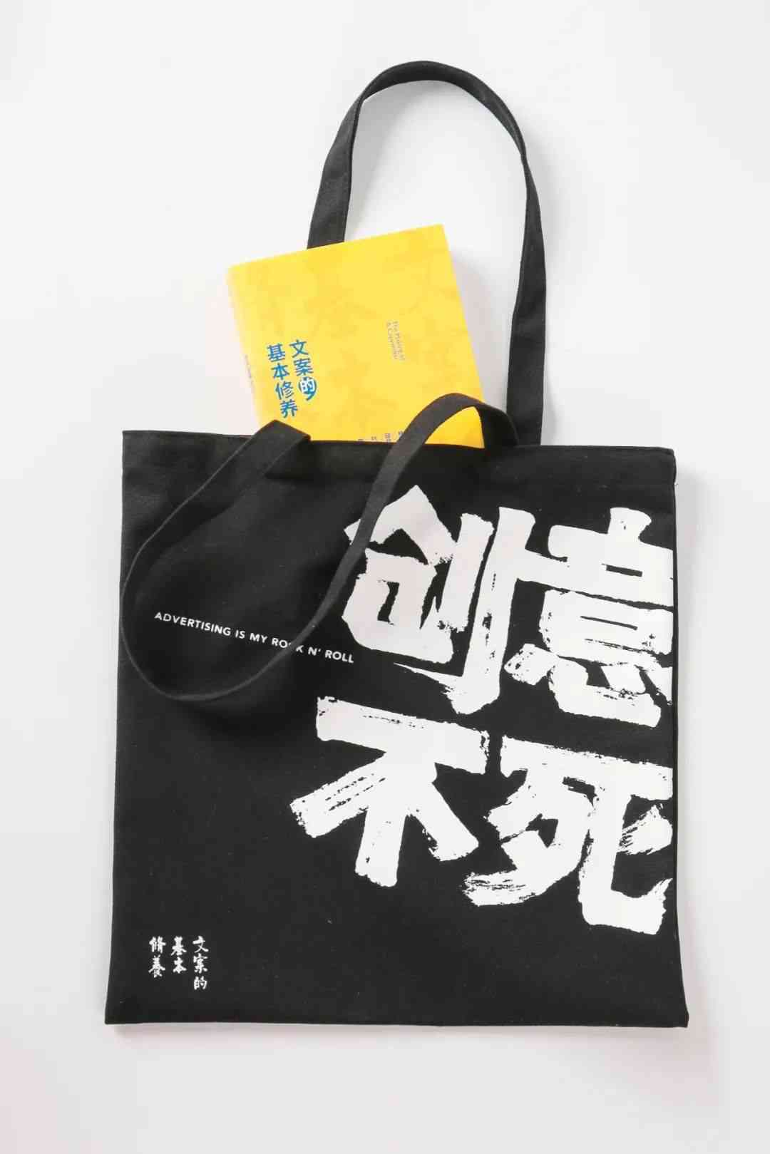 ai美丽手作包包文案怎么写：打造创意手工制作包包的完美描述