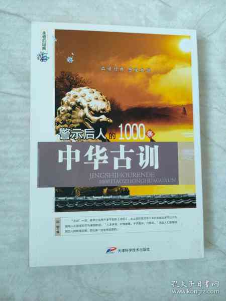 工伤休假如何规定：最新工资标准及具体天数