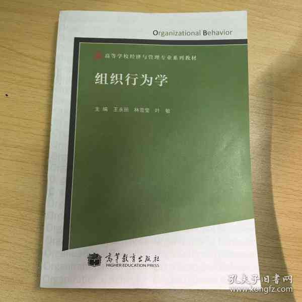 休假时间认定工伤标准是