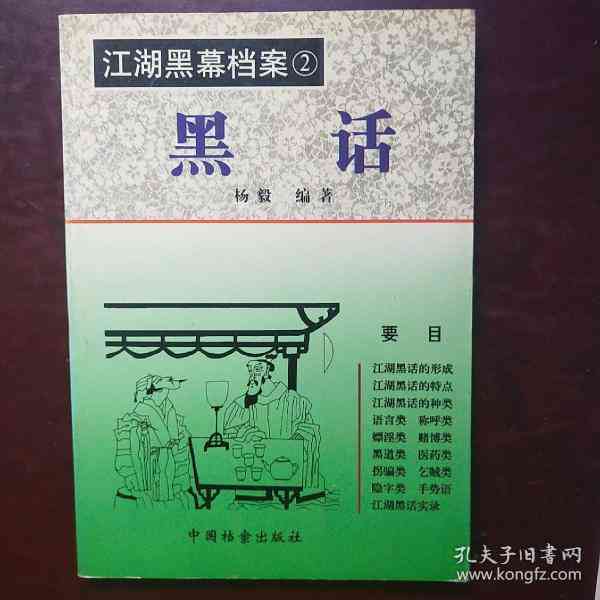 工伤休假时长：工伤职工休假标准由谁决定