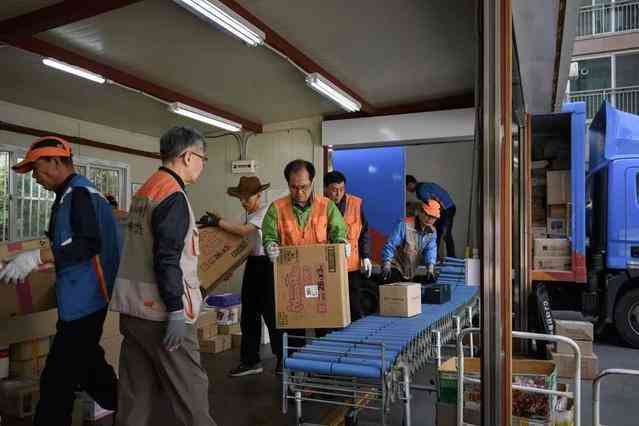 休假期间受伤的工伤认定及工资发放全解析：哪些情况算工伤，工资如何处理？
