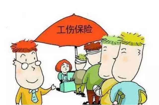 休假期间受伤的工伤认定及工资发放全解析：哪些情况算工伤，工资如何处理？