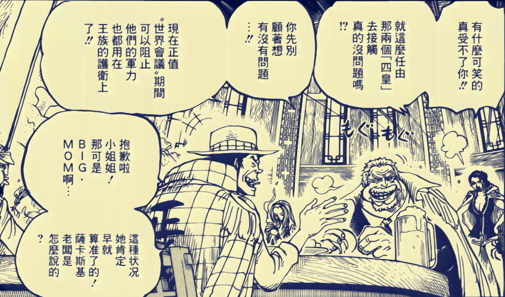 原创守护：严惩剽窃他人智慧成果的不耻行为
