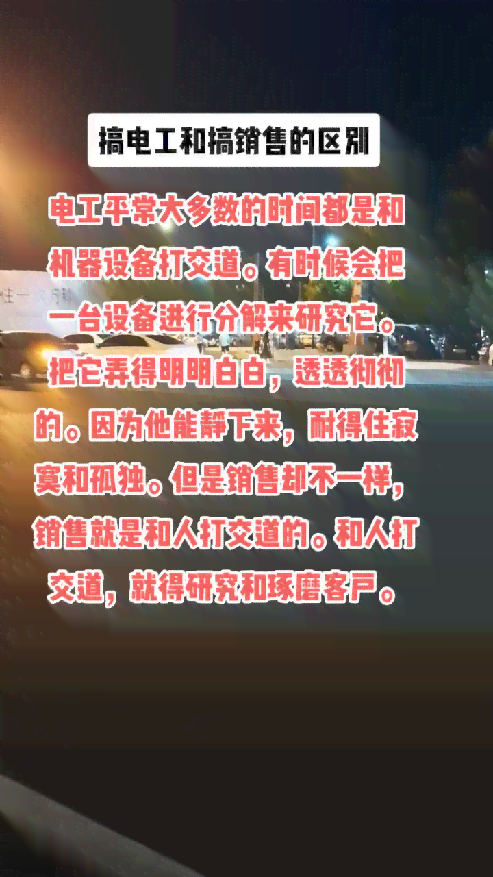 AI智能写作助手全功能版：免费 一键解决创作难题