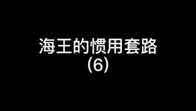 AI智能写作助手全功能版：免费 一键解决创作难题
