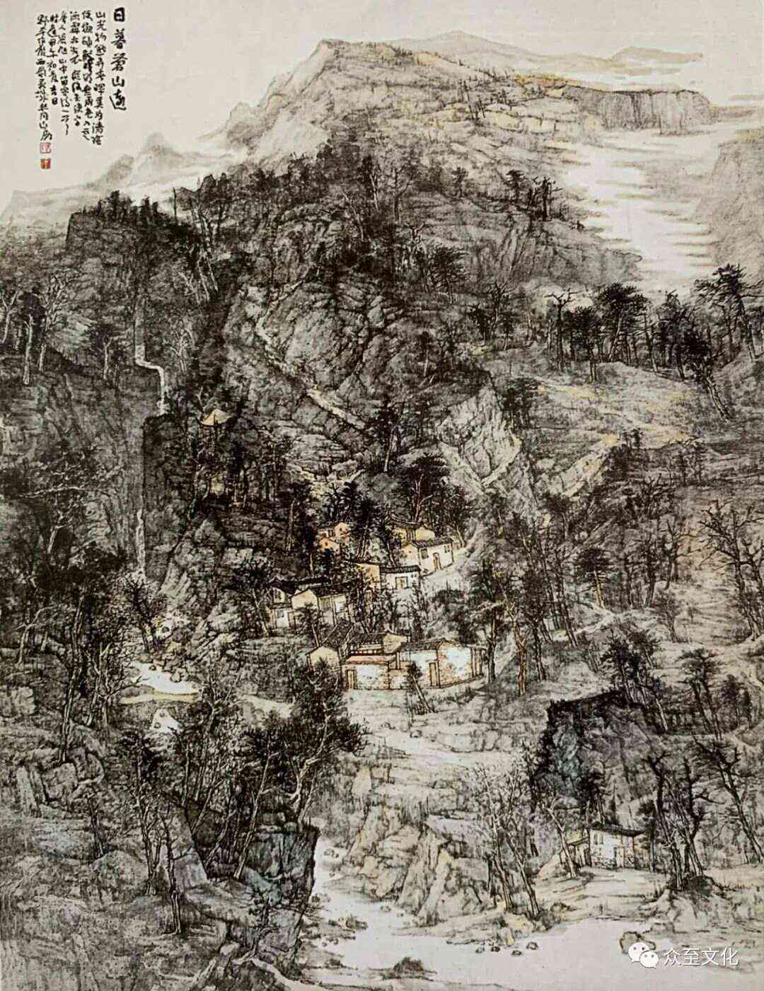国展作品山水：现代创作与感言