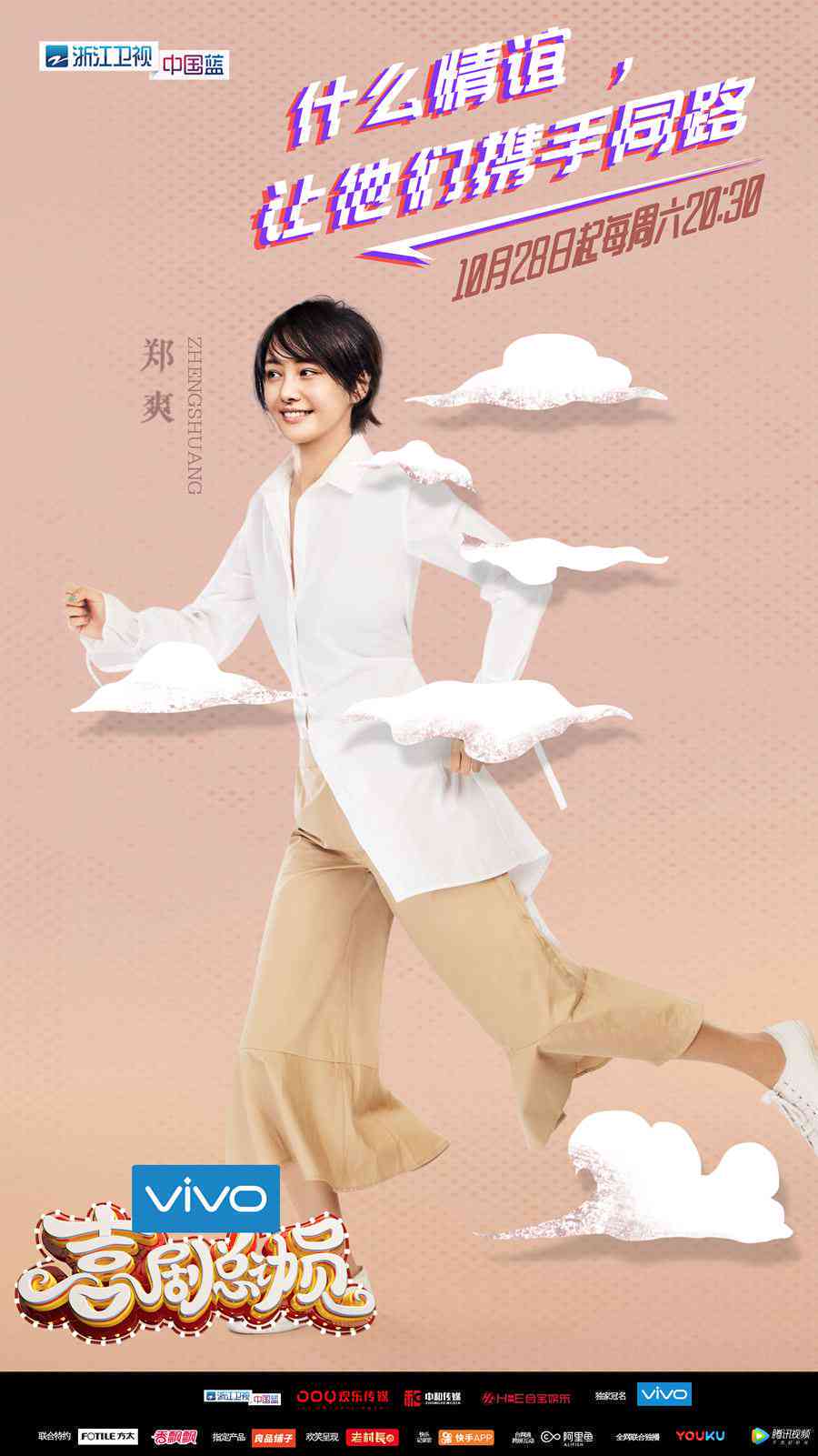 ai文案高级感