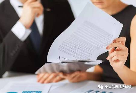 全方位解析：众包用工合作协议及法律风险防范指南