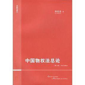 '灵活用工众包合作协议'