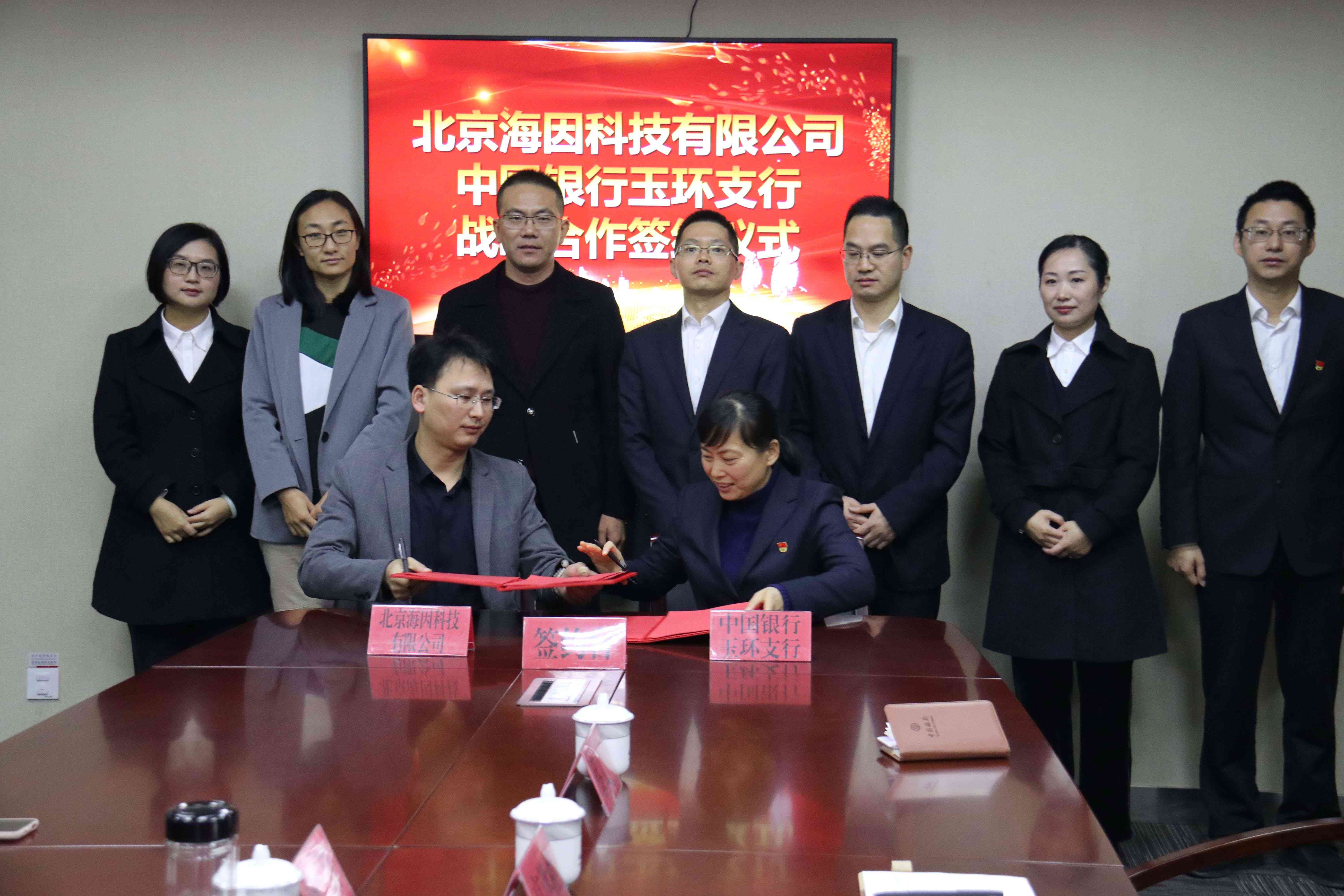 深入了解众包协议：含义、类型、要点及用户权益保障解析