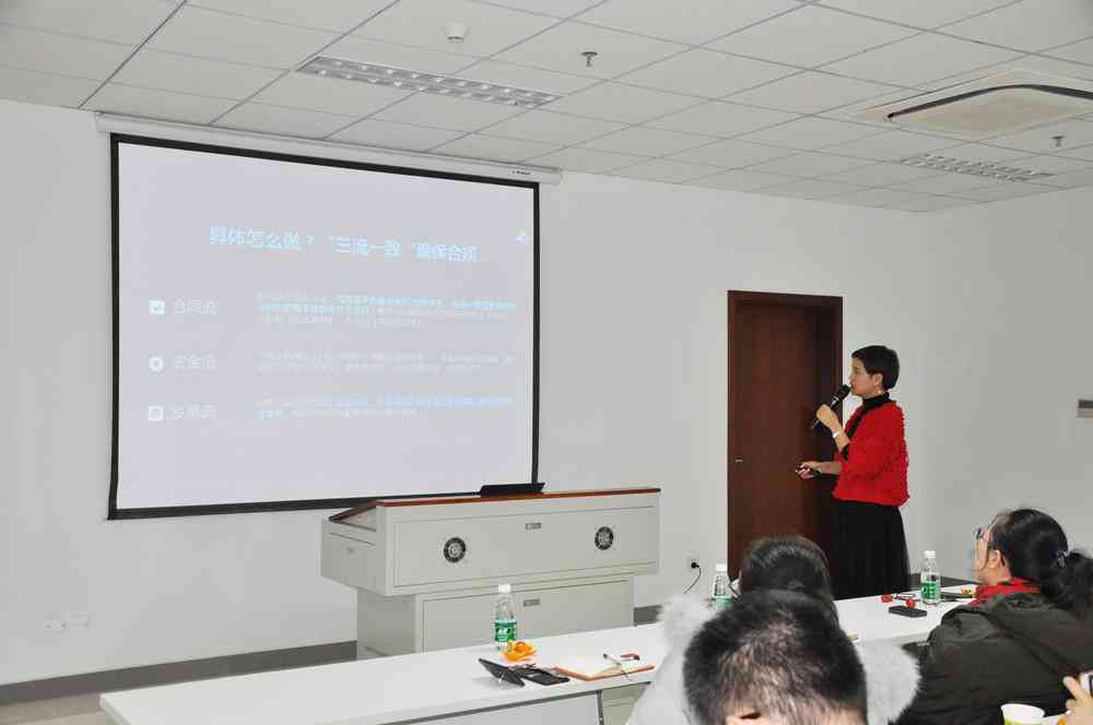 探讨众包模式下是否构成雇佣关系